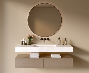 Modern Bathroom Cabinet-ID:303498987