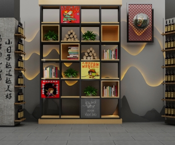 Modern Shelving-ID:347909994