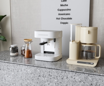 Modern Kitchen Electric Coffee Machine-ID:597824106