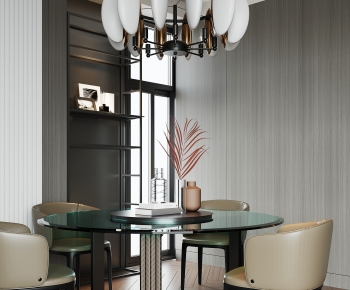 Modern Dining Room-ID:349994902