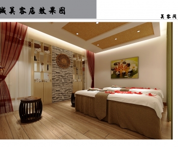 New Chinese Style Beauty Salon-ID:624183899