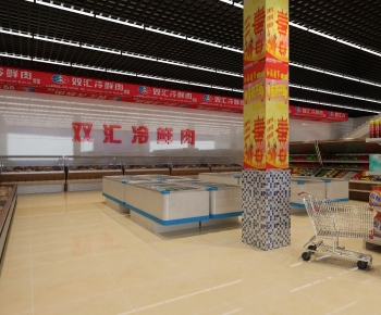 Modern Supermarket-ID:484755049