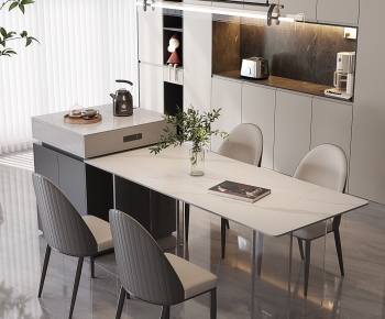 Modern Dining Table And Chairs-ID:990696914