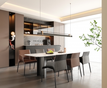 Modern Dining Room-ID:239445923