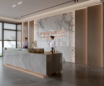 Modern Office Reception Desk-ID:794950013