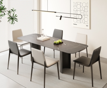 Modern Dining Table And Chairs-ID:115899093