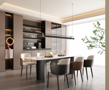 Modern Dining Room-ID:490075112