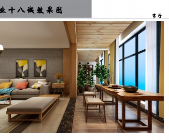 New Chinese Style A Living Room-ID:183864122