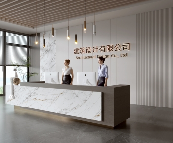 Modern Office Reception Desk-ID:119299969