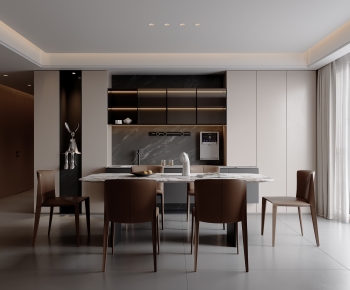 Modern Dining Room-ID:535060882