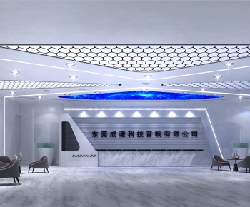 Modern Office Reception Desk-ID:544900919