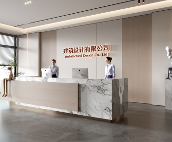 Modern Office Reception Desk-ID:701889999