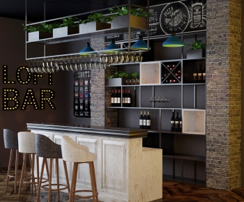 Modern Bar-ID:508687976