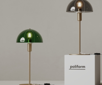 Modern Table Lamp-ID:380768067