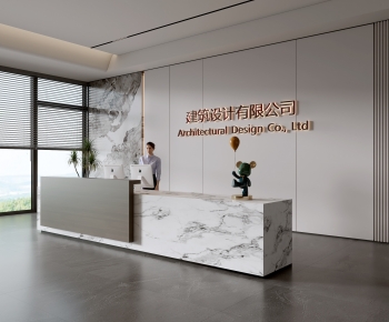 Modern Office Reception Desk-ID:527988912