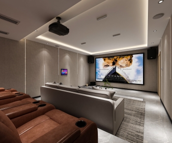 Modern Audiovisual Room-ID:935929063