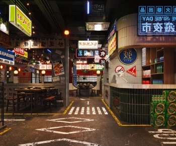 Industrial Style Hot Pot Restaurant-ID:636761266