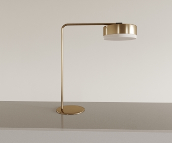 Modern Table Lamp-ID:990019087