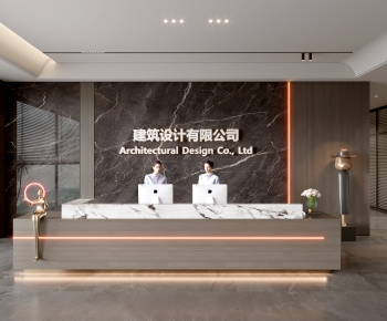 Modern Office Reception Desk-ID:878839562