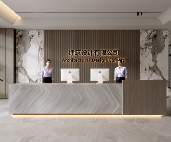 Modern Office Reception Desk-ID:863791944