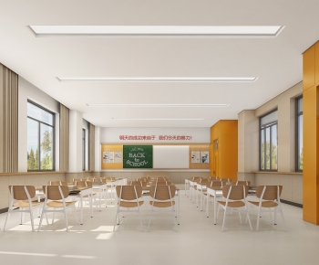 Modern School Classrooms-ID:889030939