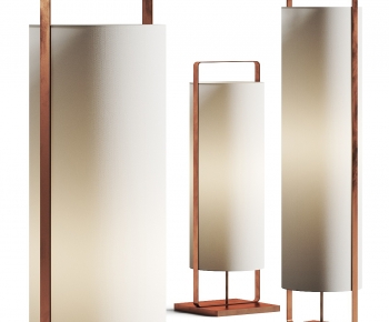 Modern Floor Lamp-ID:109150465