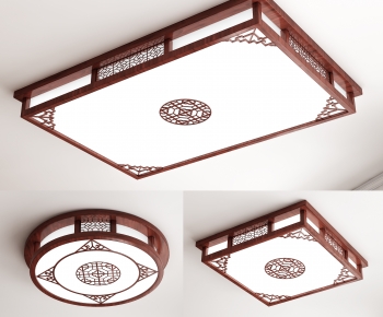 New Chinese Style Ceiling Ceiling Lamp-ID:783746007