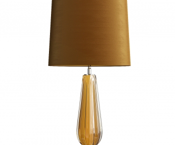 Modern Table Lamp-ID:519217016