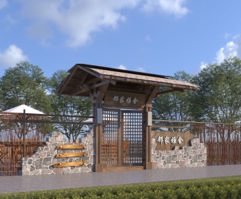 New Chinese Style Gate-ID:466061123