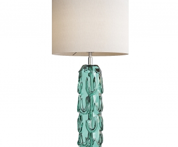 Modern Table Lamp-ID:537051927