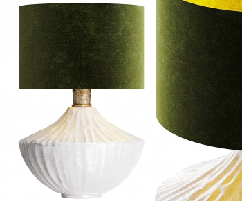 Modern Table Lamp-ID:361468087