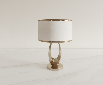 Modern Table Lamp-ID:464804892