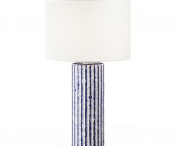 Modern Table Lamp-ID:327784062