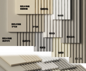 Modern Wall Panel-ID:317359921