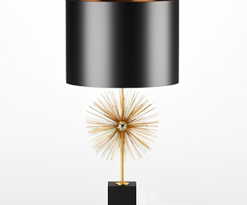 Modern Table Lamp-ID:248064047