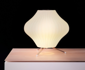 Modern Table Lamp-ID:779792077