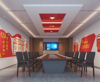 Modern Meeting Room-ID:985142959