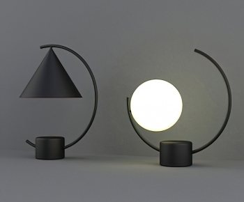 Modern Table Lamp-ID:913517005