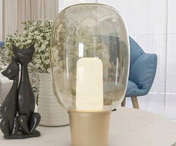 Modern Table Lamp-ID:670214892