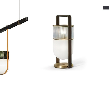 Modern Table Lamp-ID:481466051