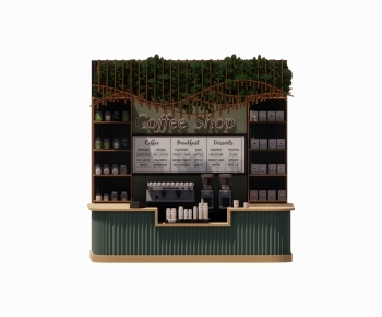 Modern Counter Bar-ID:560210944