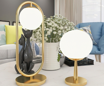 Modern Table Lamp-ID:440979963