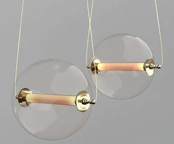 Modern Droplight-ID:872997053