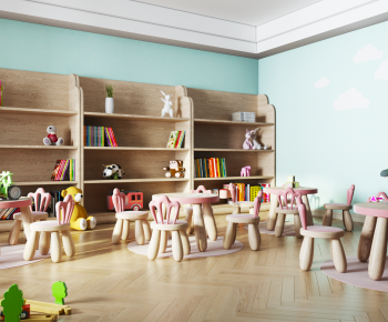 Modern Kindergarten Classrooms-ID:456409938