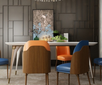 Modern Dining Table And Chairs-ID:202286017