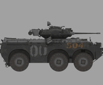 Modern Military Equipment-ID:876980076