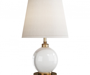 Modern Table Lamp-ID:740089463