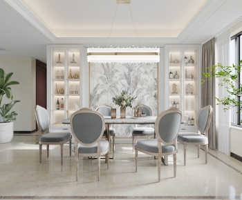 American Style Dining Room-ID:538639077