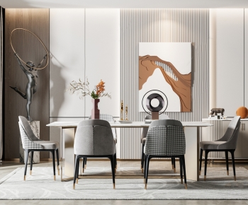 Modern Dining Room-ID:514012103