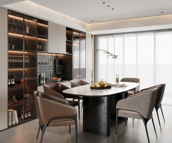 Modern Dining Room-ID:253299952